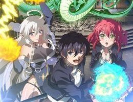 Rakudai Kenja no Gakuin Musou: Nidome no Tensei, S-Rank Cheat Majutsushi Boukenroku Episodio 4